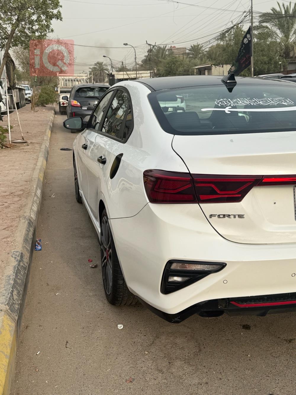 Kia Forte